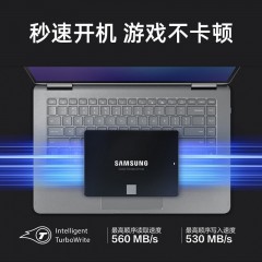 三星(SAMSUNG)1TB SSD固态硬盘 SATA3.0接口 870 EVO(MZ-77E1T0B)