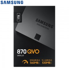 三星 SAMSUNG 1TB SSD固态硬盘 SATA3.0接口 870 QVO(MZ-77Q1T0B )