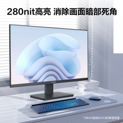 创维(Skyworth) 显示器24英寸 IPS面板 75HZ 窄边框 低蓝光爱眼高清不闪屏 快拆底座 可壁挂 HDMI 家用办公企业采购 电脑显示屏 24X3