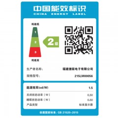 AOC显示器 21.5英寸显示屏 LED背光1080P全高清分辨率 液晶电脑显示器 E2280(黑色)